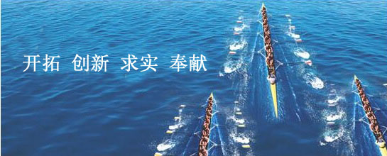 鴻瑞銘企業優勢